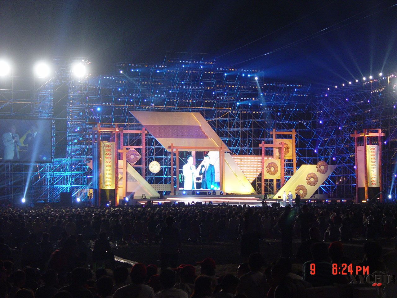 复件 DSC07505.JPG