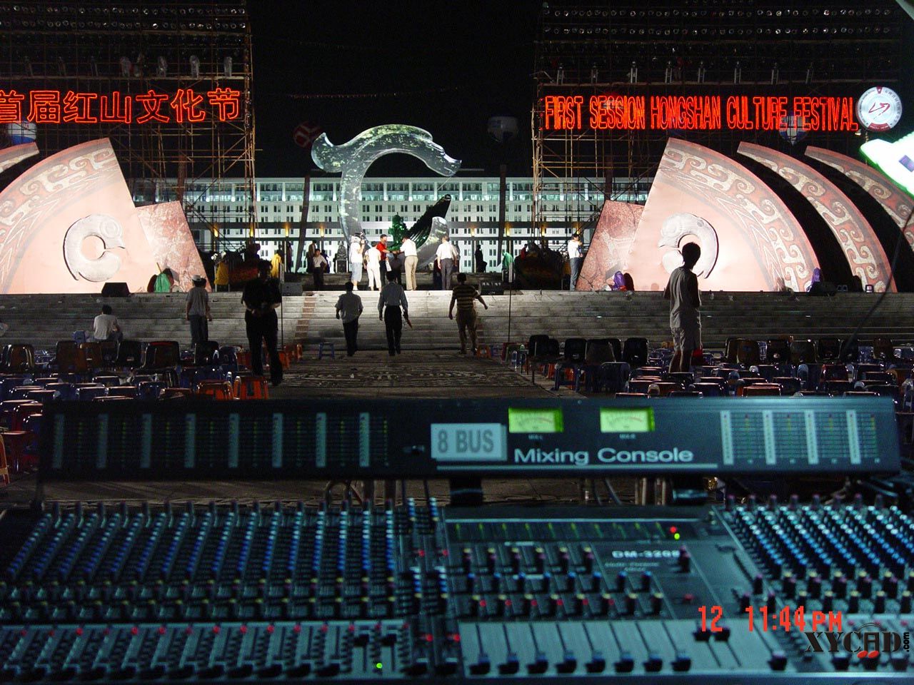 dsc07877.jpg