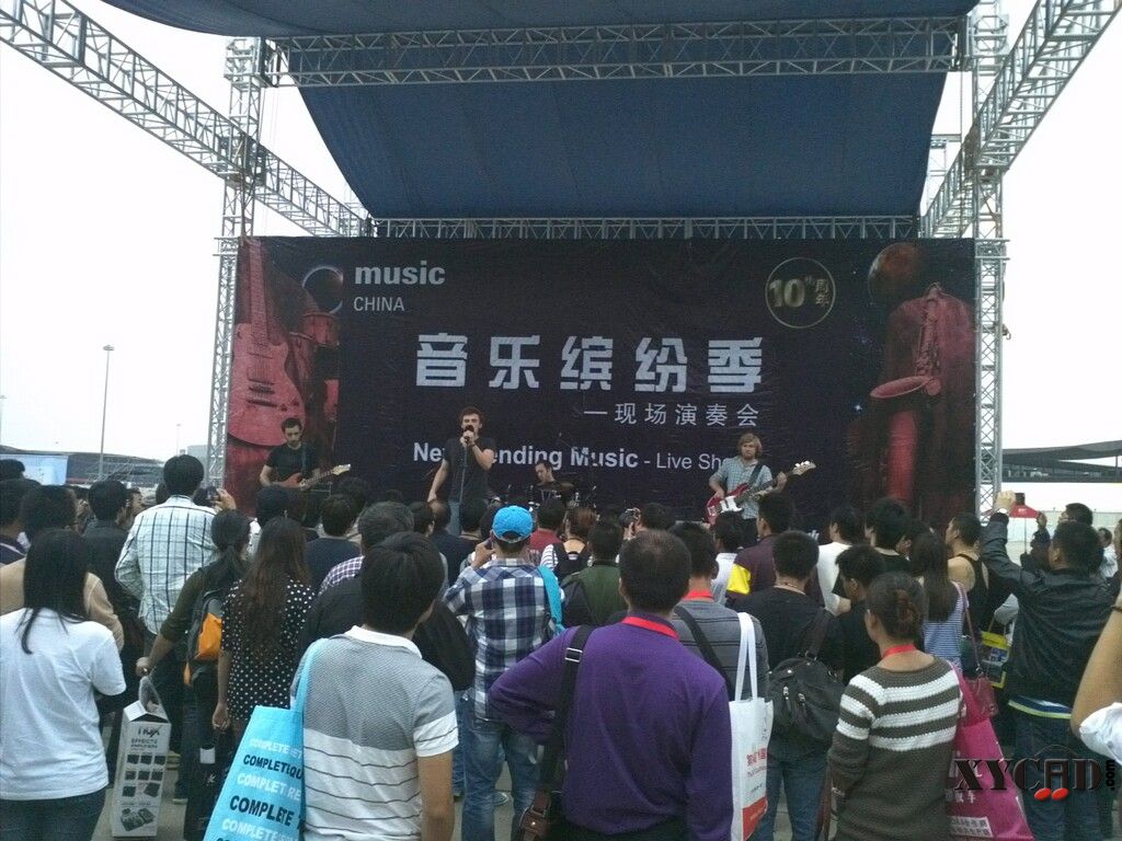 2011上海展1212.jpg
