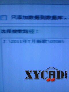 IMG0452A.jpg