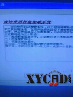 IMG0447A.jpg