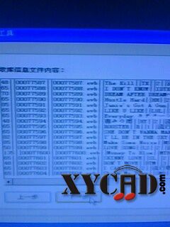 IMG0450A.jpg