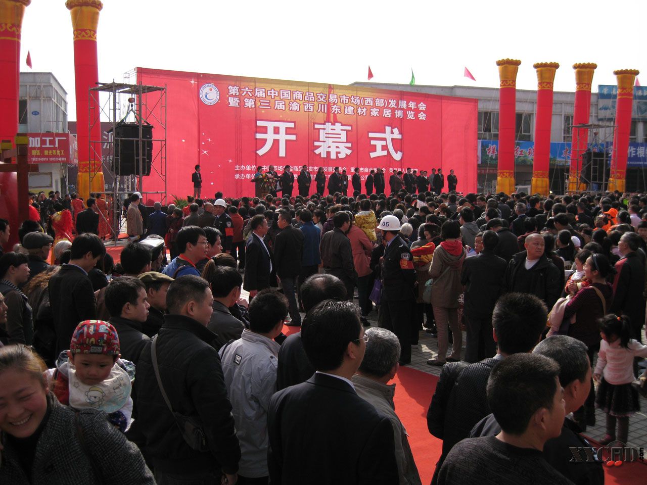 复件 IMG_0486.jpg