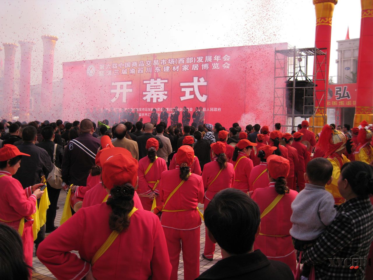 复件 IMG_0527.jpg