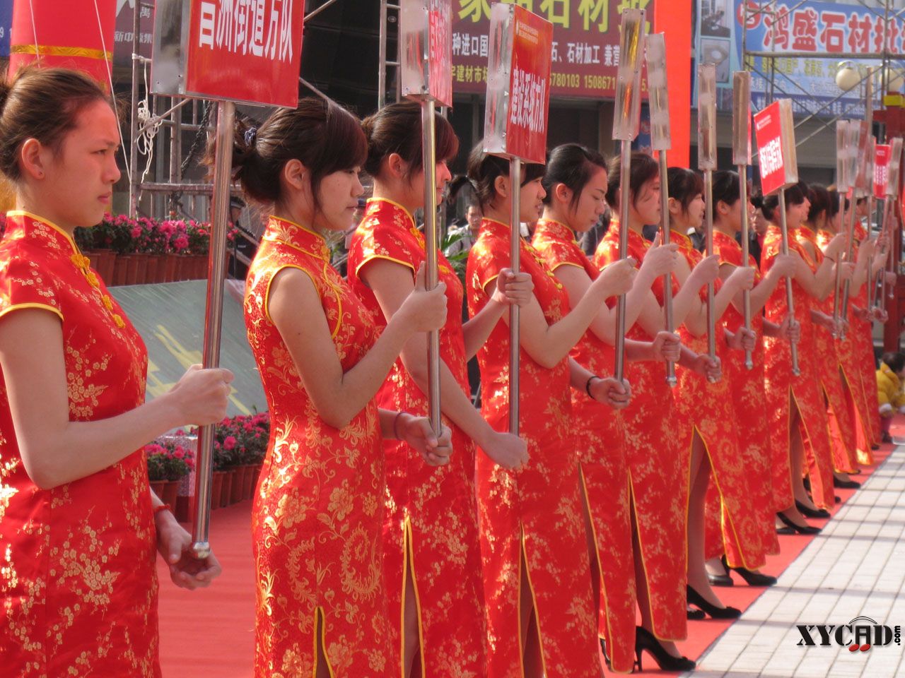 复件 IMG_0475.jpg