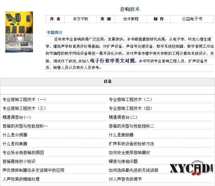 G$JP%UWY`06{)4Z)@X]MKJ8.jpg