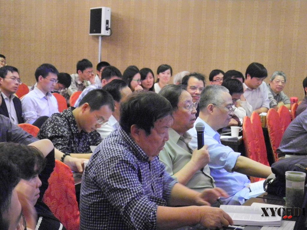 DSCN6285.JPG