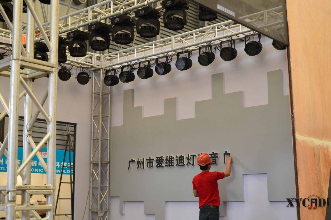 2012上海国际音响灯光乐器展8XYCAD.jpg