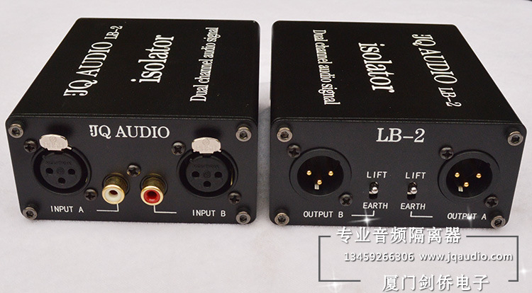 audio音频隔离器原理:使_电路图分享 价格: ¥580.00 品牌: JQ AUDIO 标签(TAG): 销售情况: 售出 0 件(0 条评论) 所在地区: 中国 福建